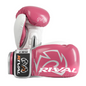 Gants de Boxe pour Sac RB7 RIVAL